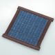Tatami Untersetzer Hagoromo schwarz