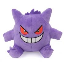 Gengar Kuscheltier - Original japanische Pokémon Kuscheltiere für Sammler und Fans | Entdecke dein Lieblings-Pokémon