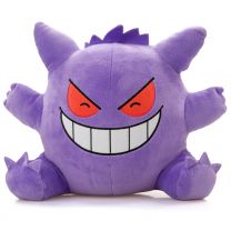 Gengar Kuscheltier - Original japanische Pokémon Kuscheltiere für Sammler und Fans | Entdecke dein Lieblings-Pokémon