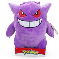 Gengar Kuscheltier - Original japanische Pokémon Kuscheltiere für Sammler und Fans | Entdecke dein Lieblings-Pokémon